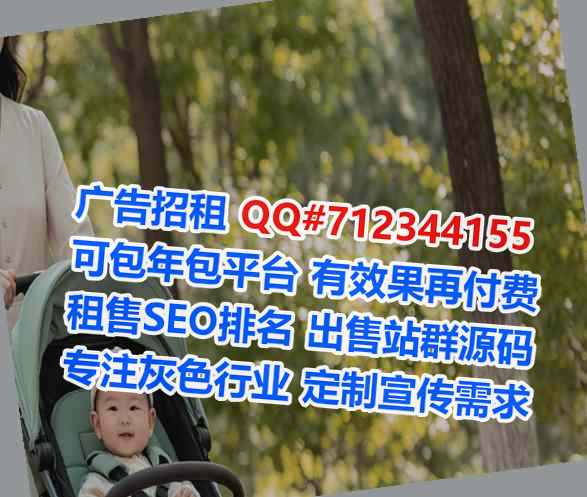 衡阳卵源装饰公司